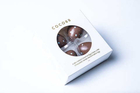 Caramel Marshmallow Eggs